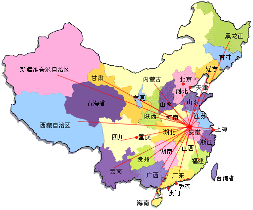 20191017193488018801