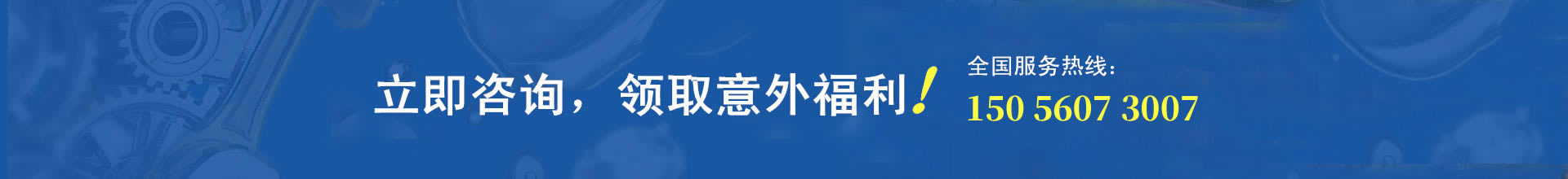 MK(中国)24小时QQ客服咨询